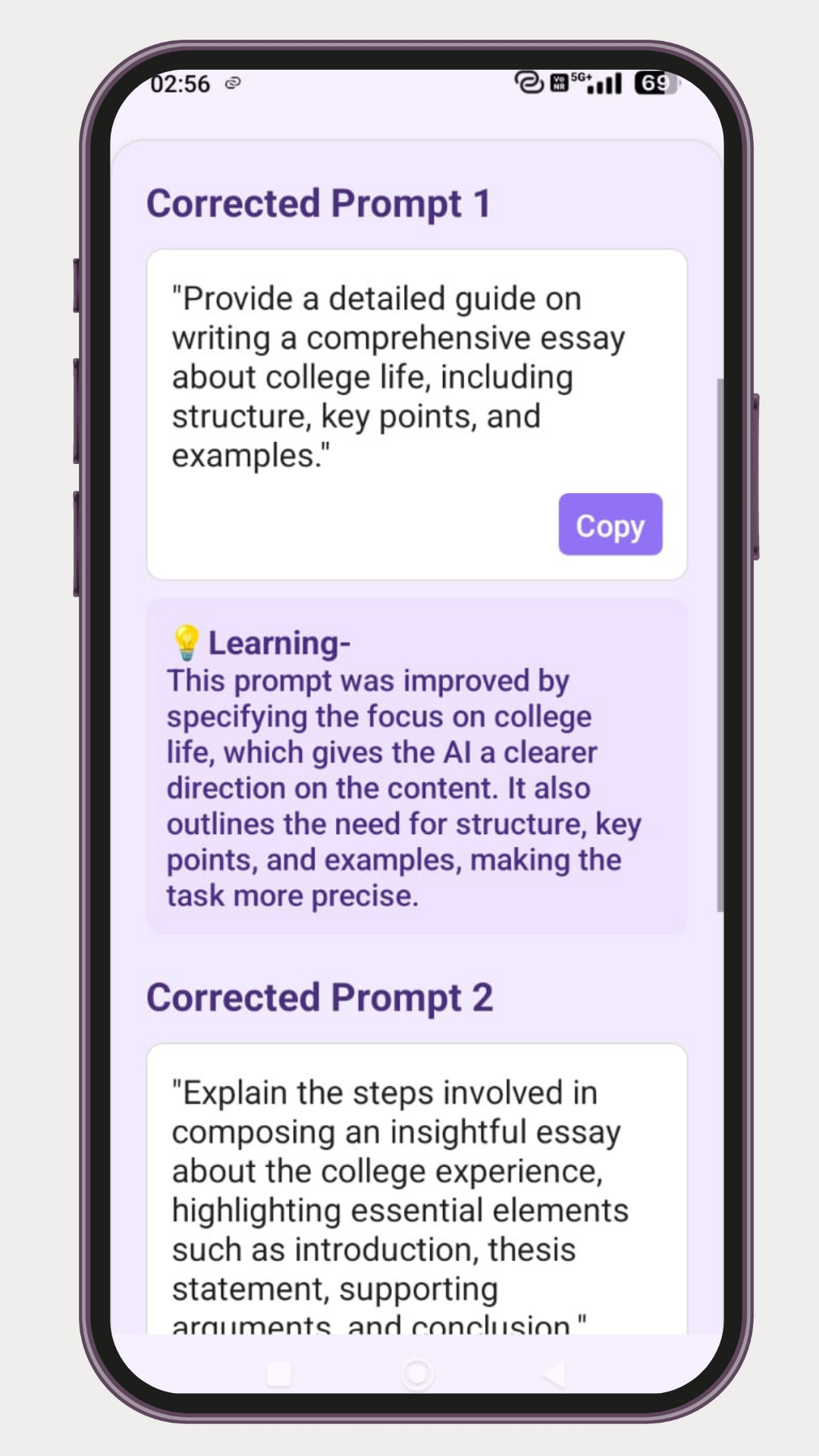 app-screenshot
